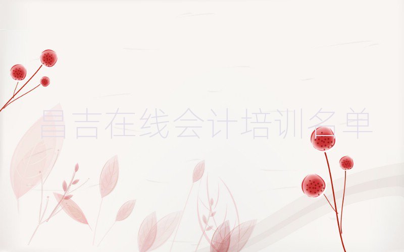 ھ(xin)(hu)Ӌ(j)Ӗ(xn)