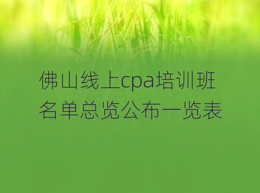 ɽcpaӖ(xn)ο[һ[