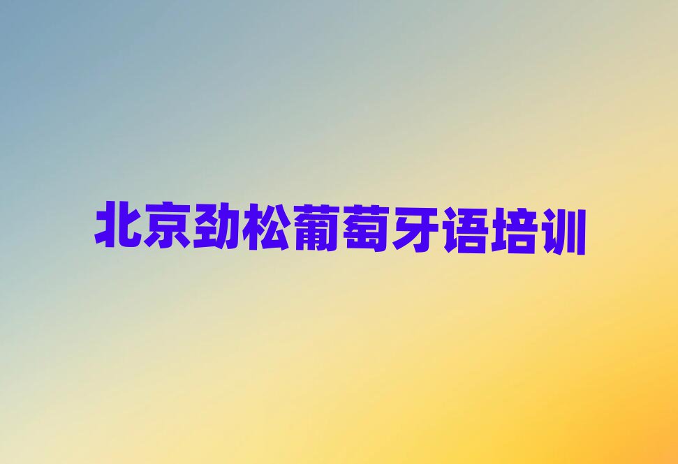 ЌW(xu)Z(y)ڱа]