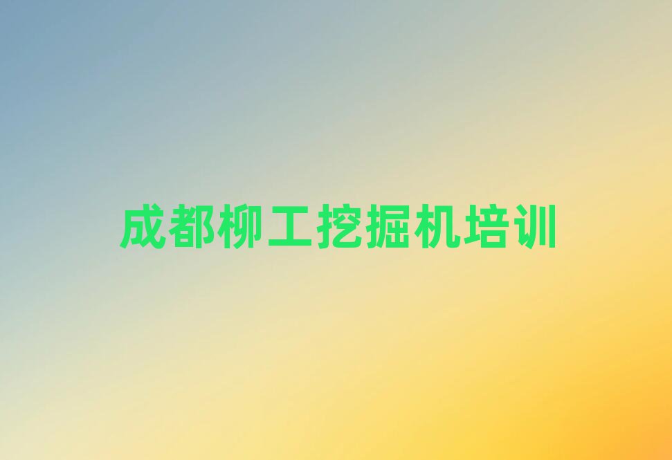 ɶA^(q)W(xu)ھC(j)ǰʮ