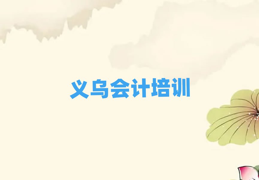 x(hu)Ӌ(j)Ӗ(xn)C(j)(gu)،(sh)һ[