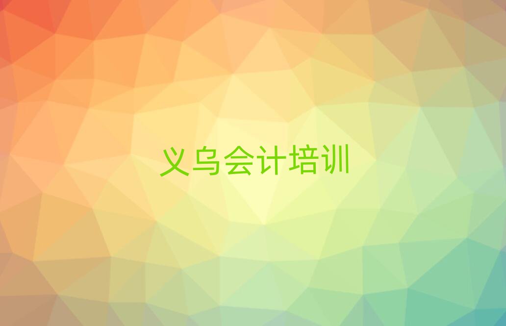 x(hu)Ӌ(j)Ӗ(xn)C(j)(gu)،(sh)һ[