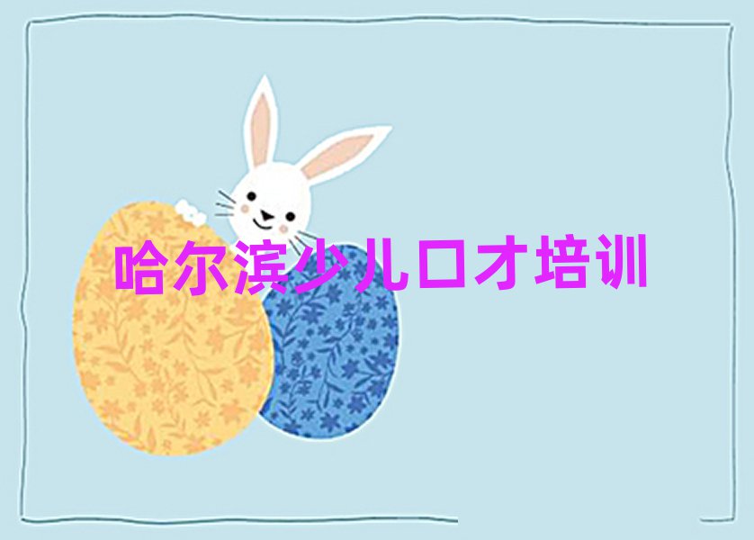 I㷻^(q)ʲôڲžӖ(xn)ʮҎ(gu)
