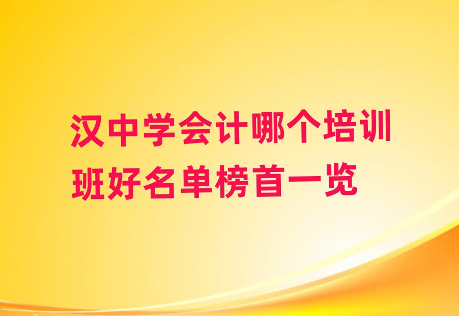 hЌW(xu)(hu)Ӌ(j)Ă(g)Ӗ(xn)ΰһ[
