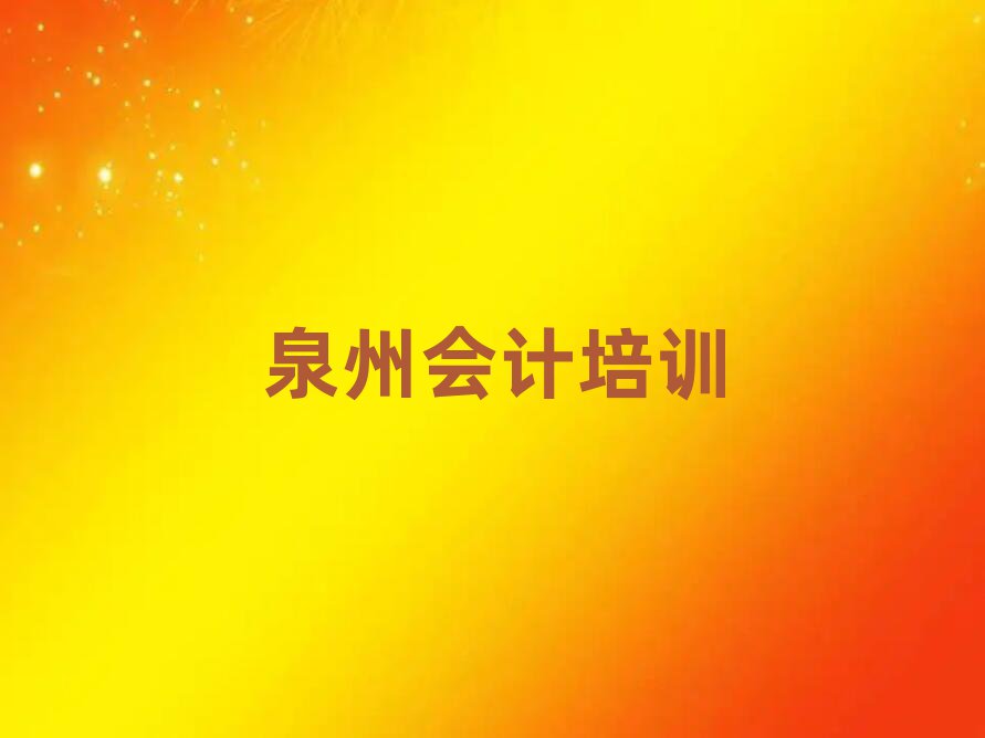 Ȫ݌W(xu)ӋW(xu)M(fi)X،һ[