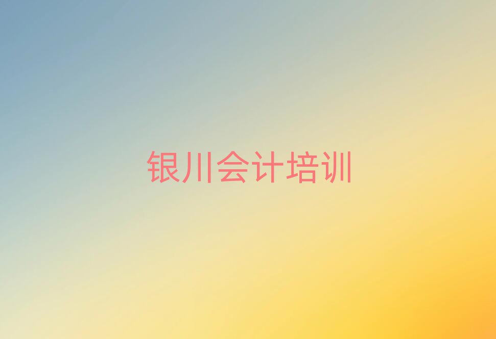 yą^(q)ĿԌW(xu)(hu)Ӌ(j)،(sh)һ[