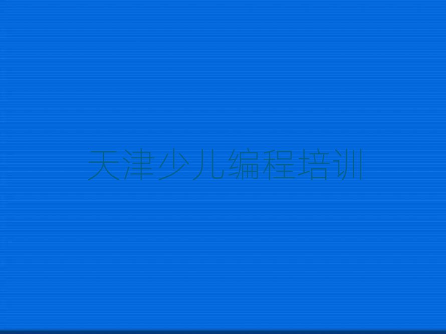 12(jng)(j)g(sh)_l(f)^(q)W(xu)LEGOĂW(xu)У^ο[һ[
