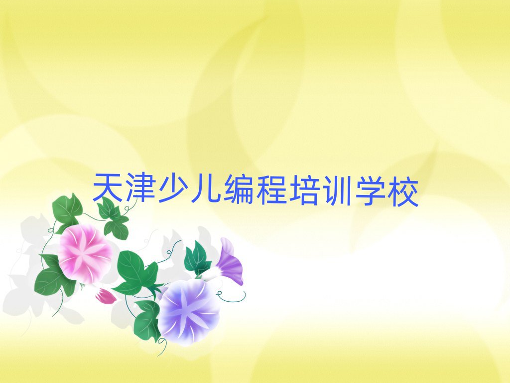 كӖ(xn)W(xu)У