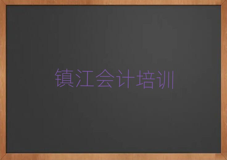(zhn)ͽ^(q)ھӋӖ(xn)