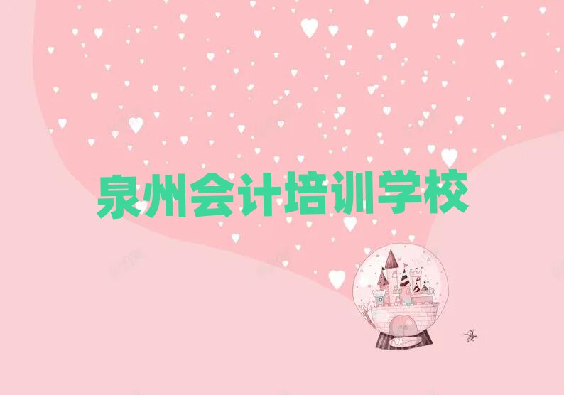 ȪݕӋWУWMʮ