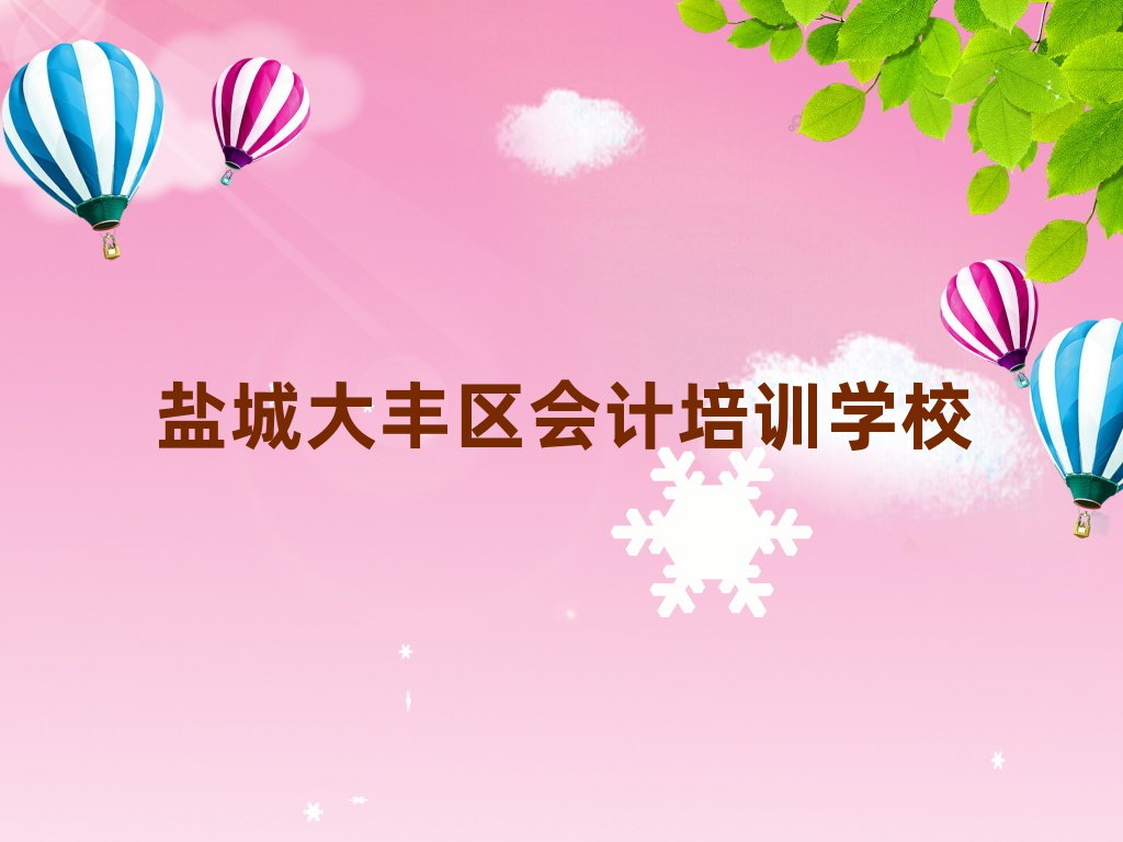 }ǴS^(q)ĂӋӖ(xn)W(xu)Уһ[