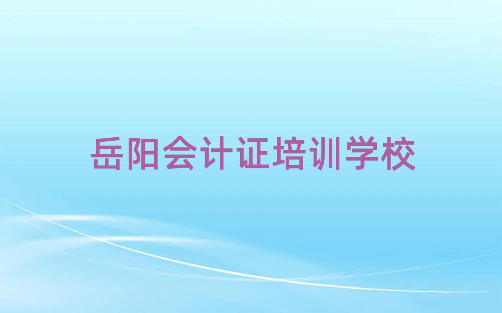 2024ЕӋCWУ᱾،һ[