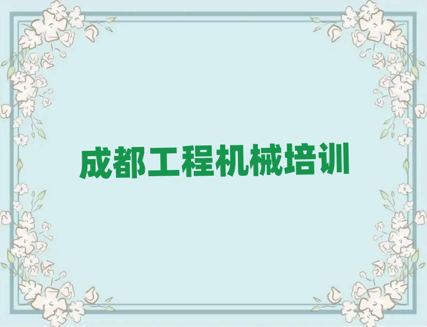 12³ɶ׽^(q)܇YCӖ(xn)׽չһ[