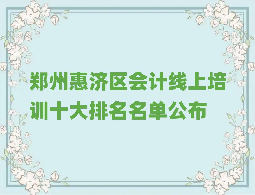 ݻݝ(j)^(q)ӋӖ(xn)ʮι