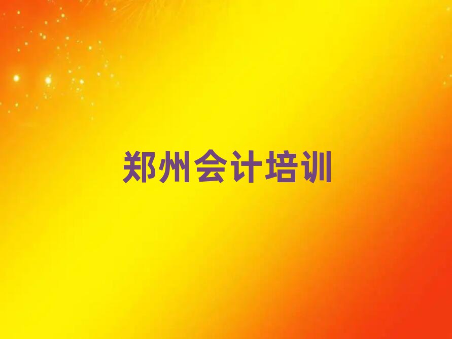 ݻݝ(j)^(q)ӋӖ(xn)ʮι