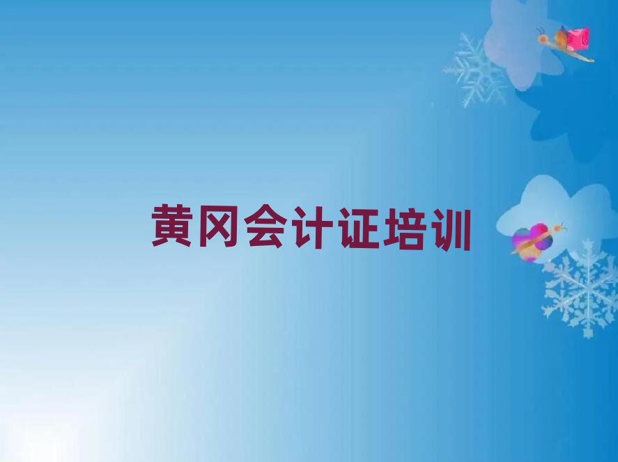 SS݅^(q)ʲôÕӋCWУ