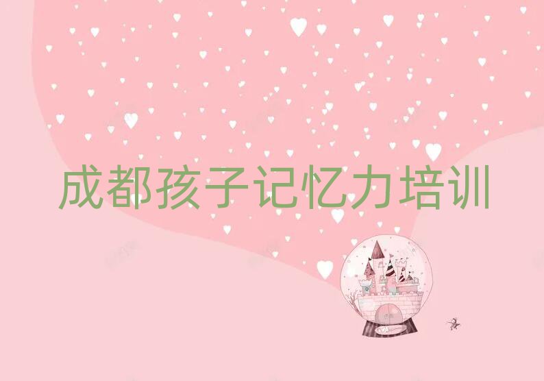 2024ɶ^õĺӛW(xu)У