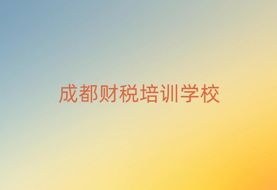 2024ɶؔ(ci)W(xu)xγt