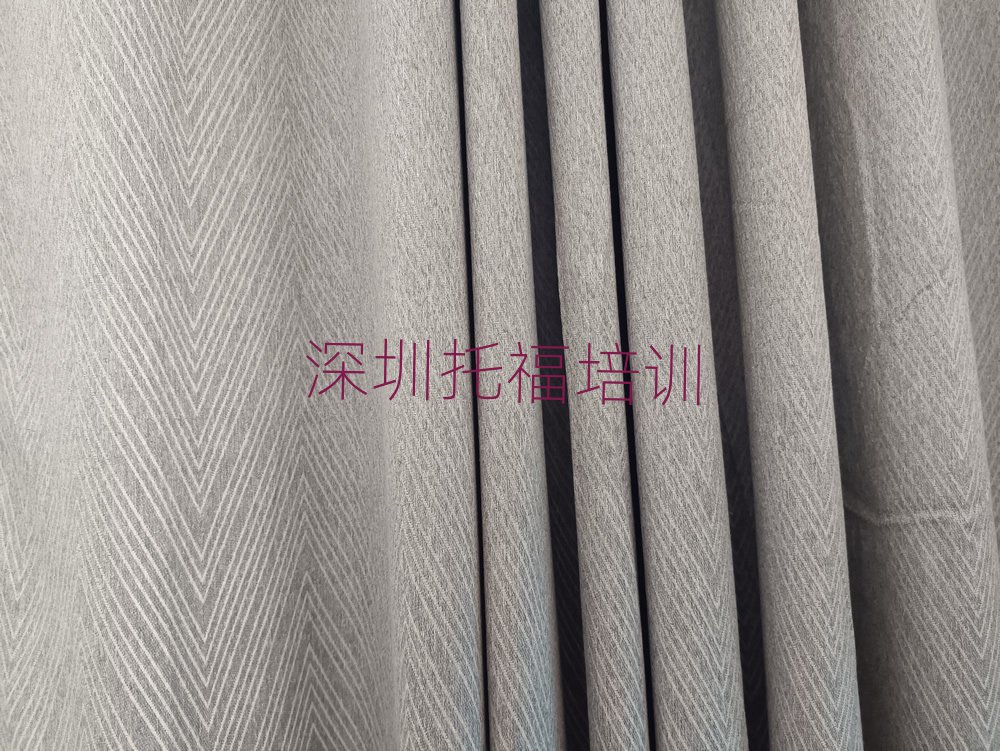 12ڌW(xu)иӖ(xn)ྫxаR