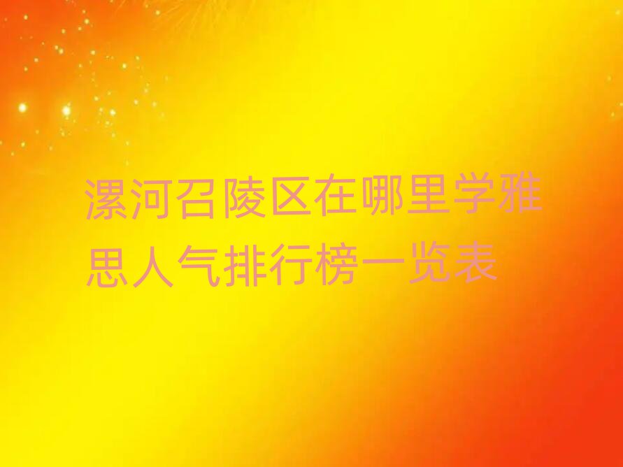^(q)W(xu)˼˚аһ[