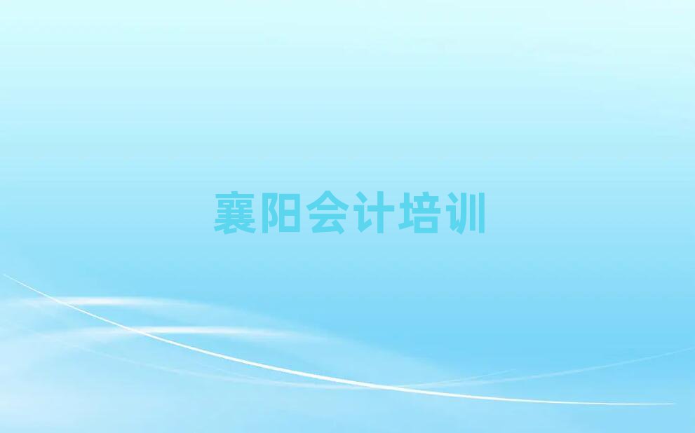 (yng)(hu)Ӌ(j)W(wng)j(lu)Ӗ(xn)ο[һ[