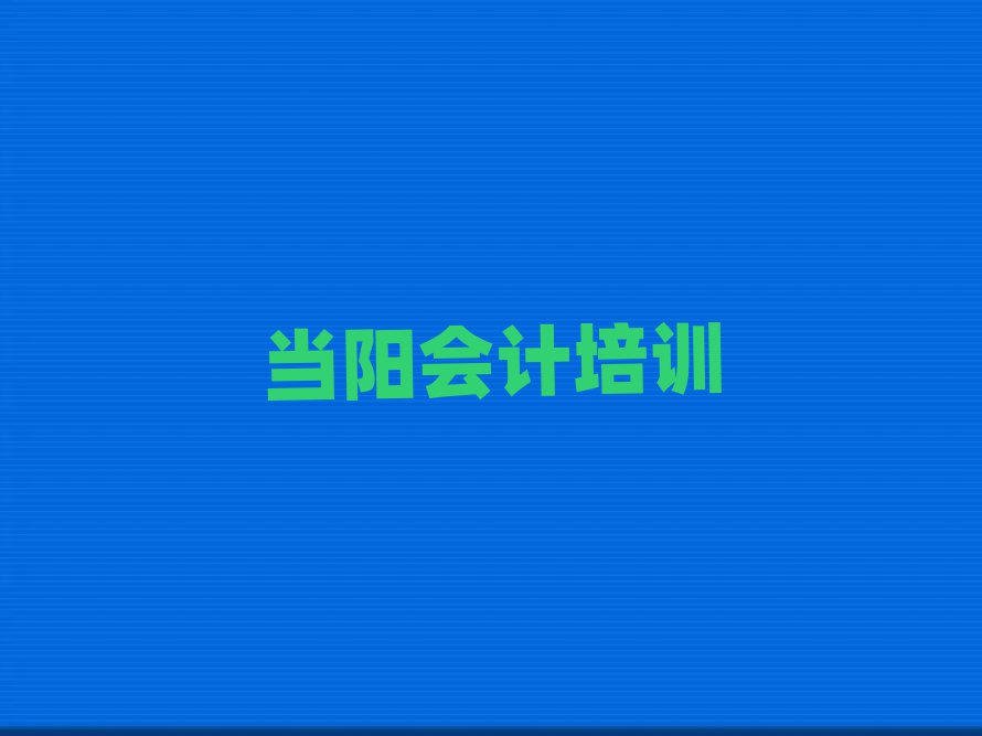 (dng)W(xu)(hu)Ӌ(j)^ڱõ