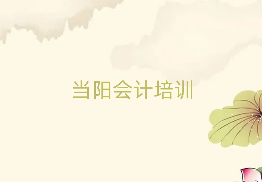 (dng)W(xu)(hu)Ӌ(j)^ڱõ