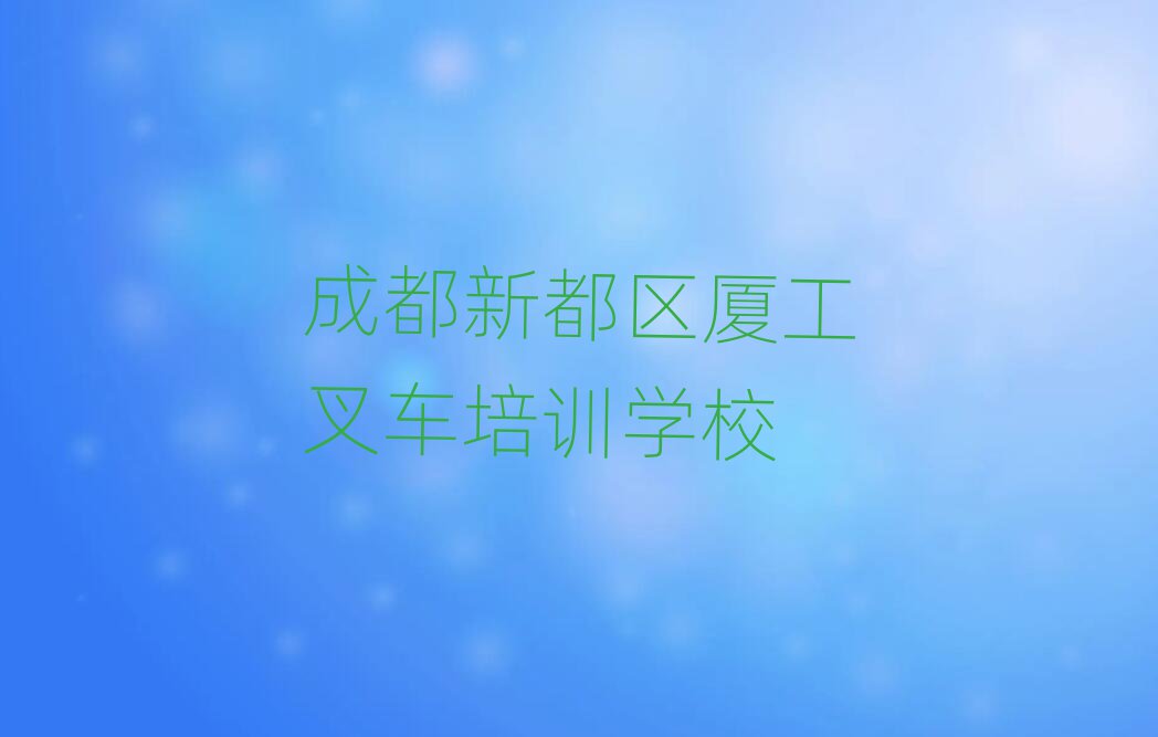 ɶ¶^(q)B܇W(wng)Ӗ(xn)