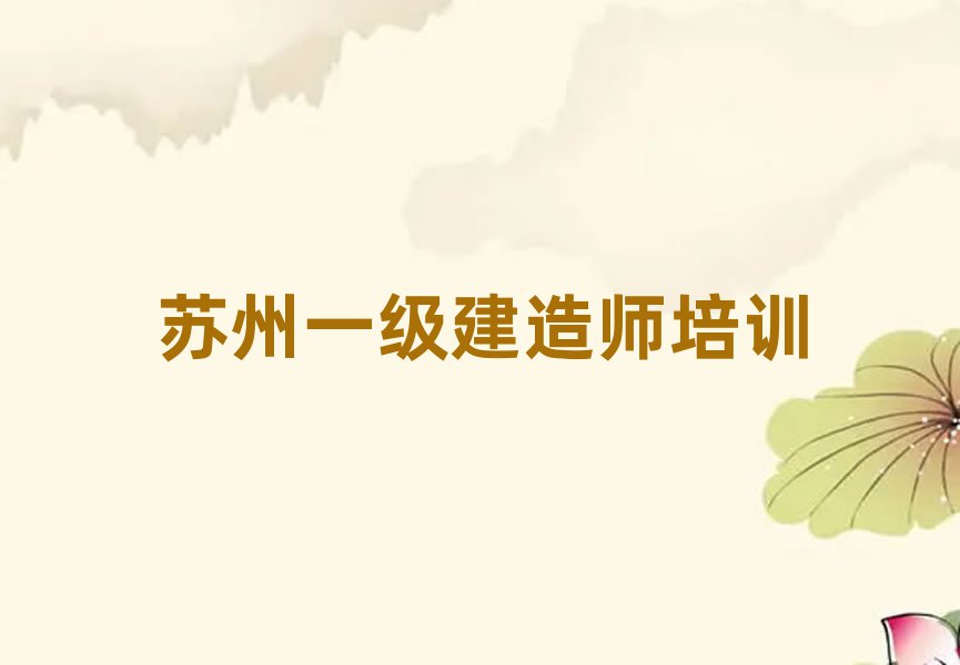 һ쎟