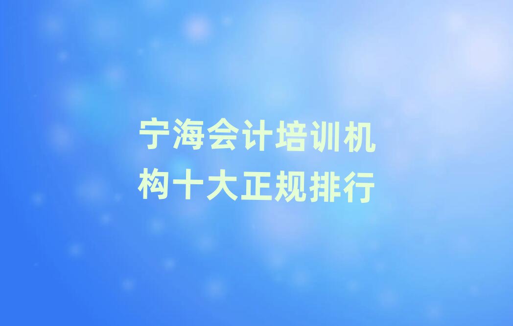 (hu)Ӌ(j)Ӗ(xn)C(j)(gu)ʮҎ(gu)
