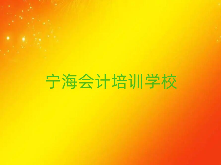 (hu)Ӌ(j)Ӗ(xn)C(j)(gu)ʮҎ(gu)