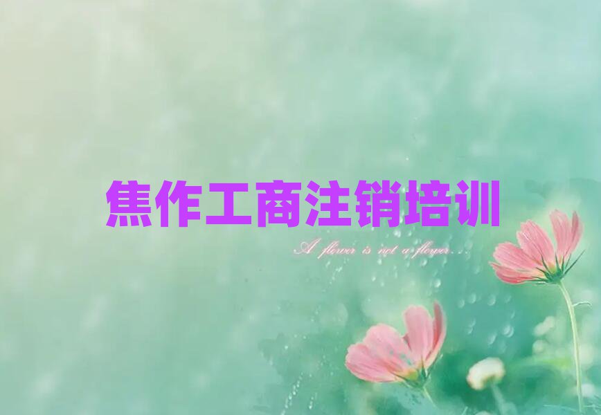ɽꖅ^(q)עNW(wng)j(lu)̌W