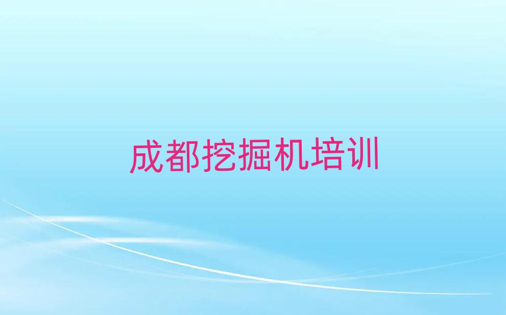 ɶ׽^(q)W(xu)칤ھC(j)ʮx