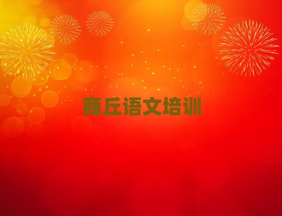 ꖅ^(q)õĳZӖWУֵ]ΰһ[