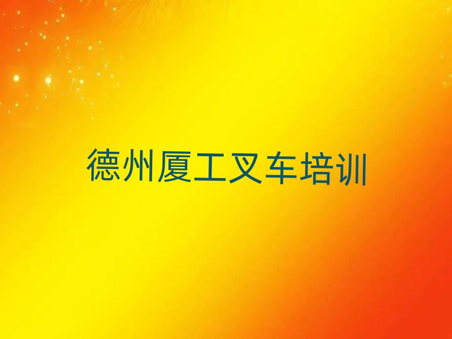 ǅ^(q)B܇(ch)YӖ(xn)δȫһ[