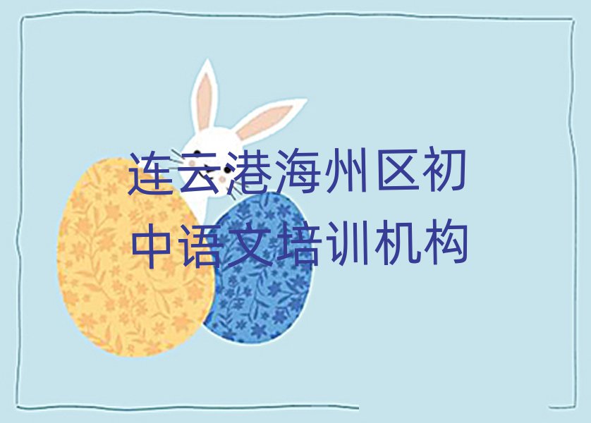 2024BƸۺ݅^(q)W(xu)Zÿڱа]