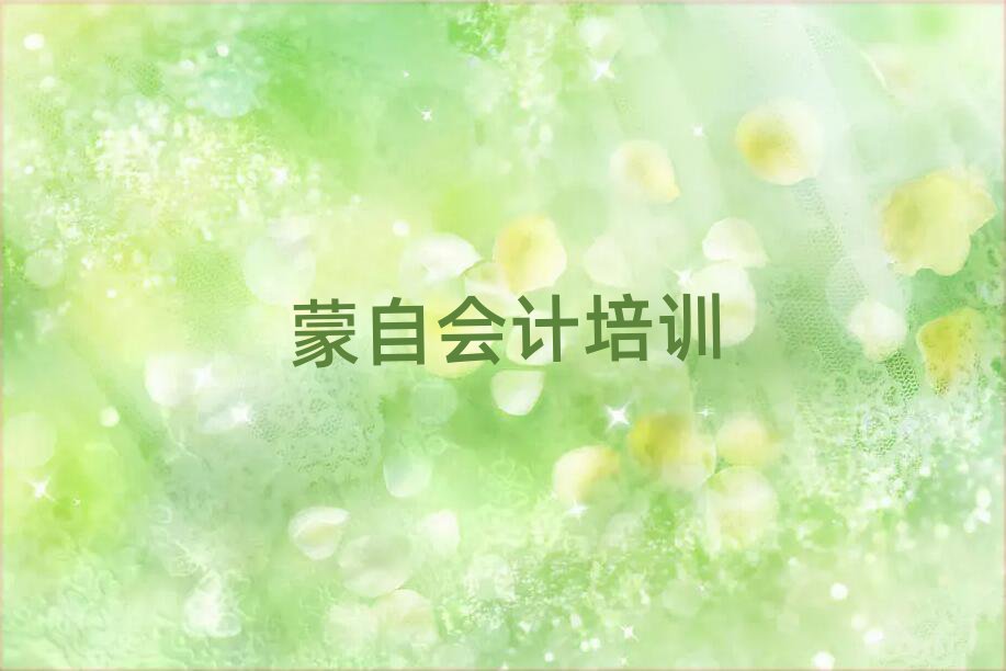 ԌW(xu)ӋW(xu)У˚аһ[