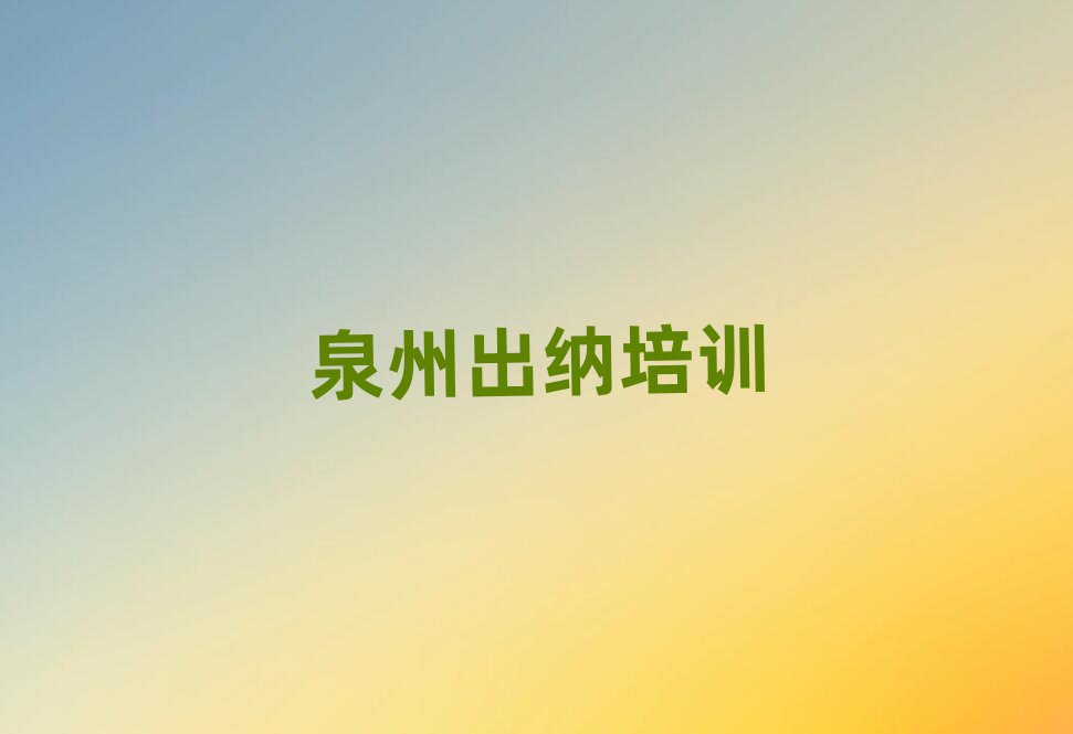 Ȫ݌W{Wʮһ[Rx