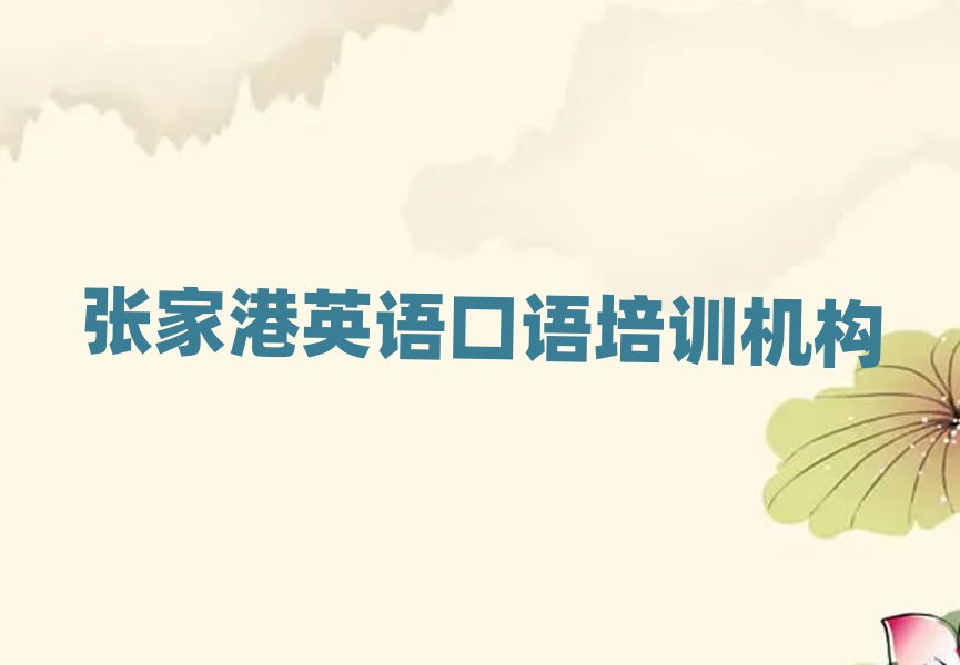 12ҸӢZZӖ(xn)W(xu)MʮҎ(gu)