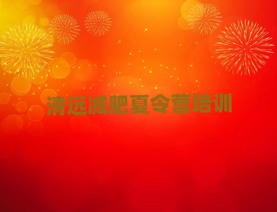 2024h(yun)42pӖ(xn)I