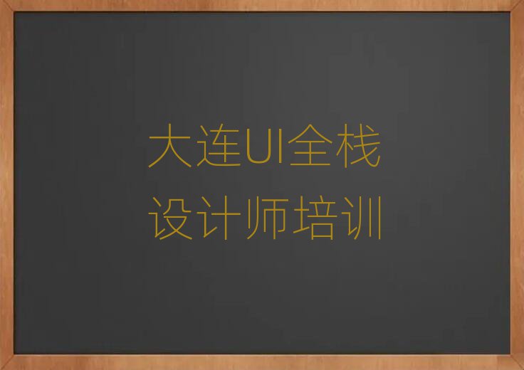 B혿څ^(q)UIȫOӋ