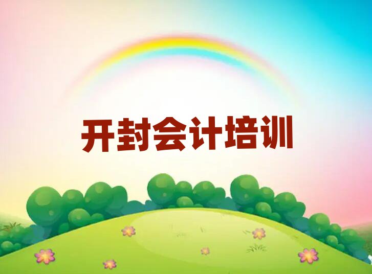 _혺ӻ^(q)Ӌһ[
