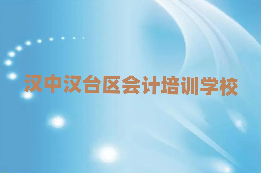 2024hНh_^(q)ӋӖ(xn)W(xu)УW(xu)M(fi)ʮx