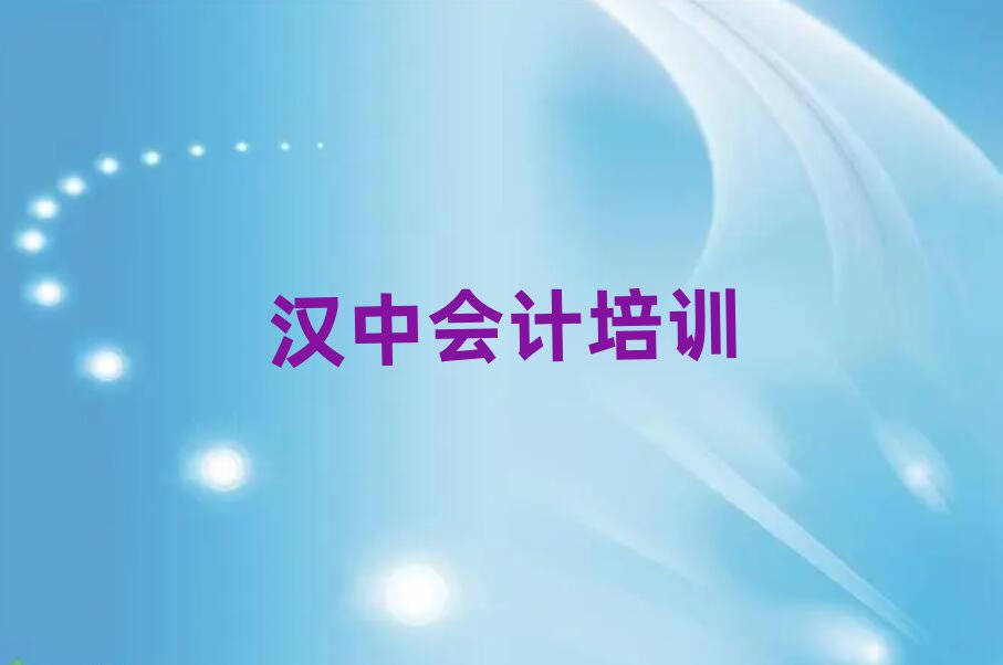 2024hНh_^(q)ӋӖ(xn)W(xu)УW(xu)M(fi)ʮx