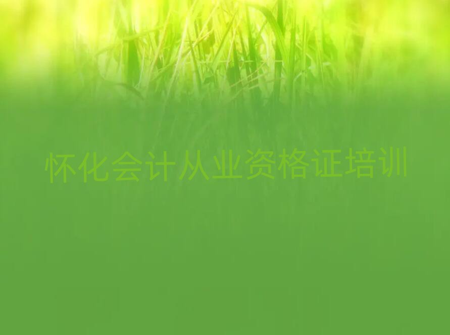 ѻӋĘI(y)YCӖ(xn)W(xu)У׽һ[Ԕ(x)