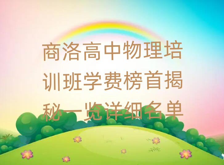 ӖWM׽һ[Ԕ