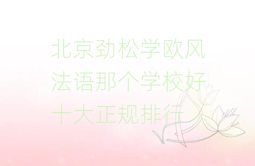 ɌWWLZǂWУʮҎ(gu)