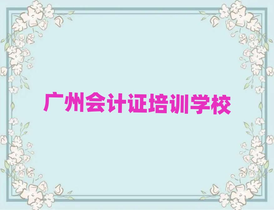 12VݕӋCW(wng)j(lu)W(xu)(x)ΰ׹