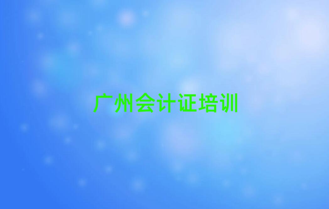 12VݕӋCW(wng)j(lu)W(xu)(x)ΰ׹