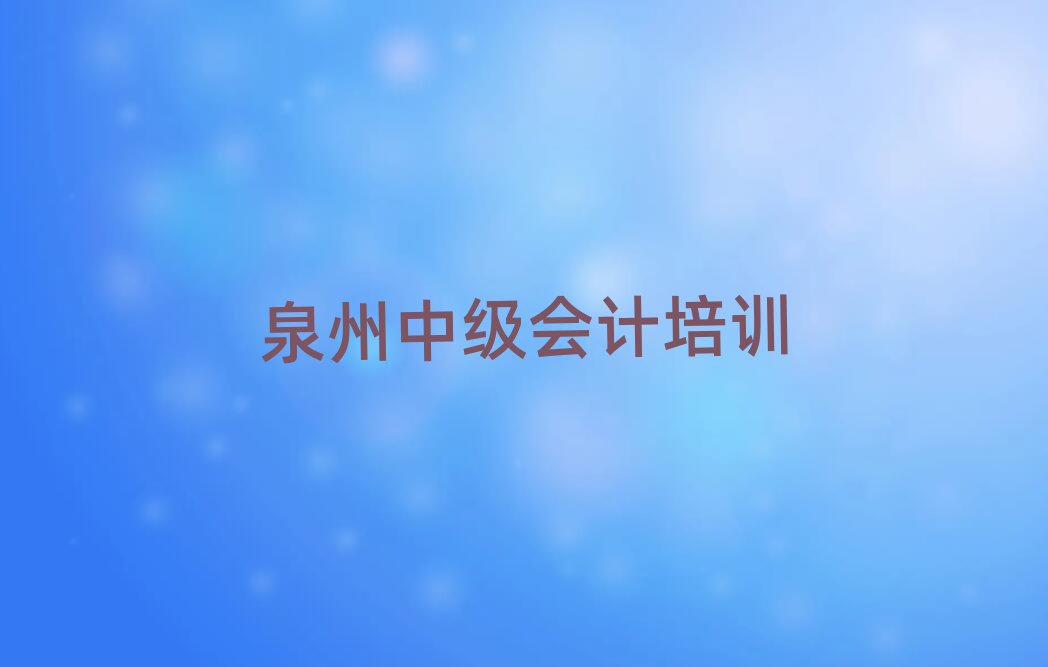 Ȫм(hu)Ӌ(j)Ӗ(xn)ʮҎ(gu)